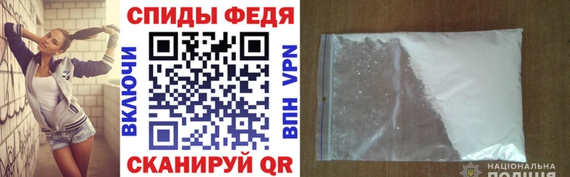 Amphetamine Розовый Луга