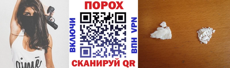 купить   Луга  Амфетамин 97% 