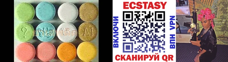 закладка  дарк нет Telegram  OMG зеркало  Ecstasy диски  Луга 