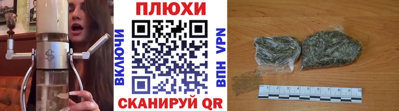 omg маркетплейс  Луга  ГАШИШ убойный 