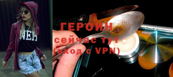 a pvp Абинск