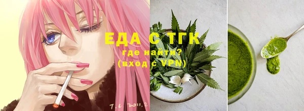 apvp Абаза