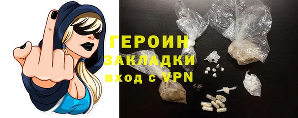 apvp Абаза