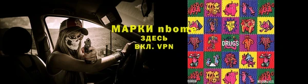 a pvp Абинск