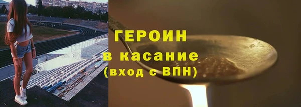 a pvp Абинск