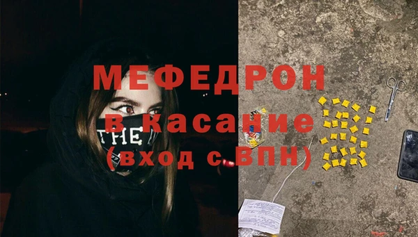 каннабис Абдулино