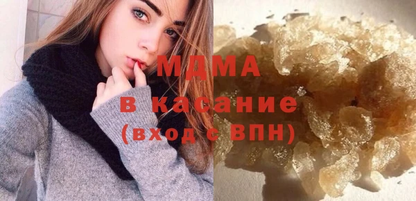 ГАЛЛЮЦИНОГЕННЫЕ ГРИБЫ Алзамай