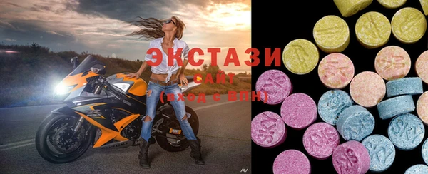 apvp Абаза