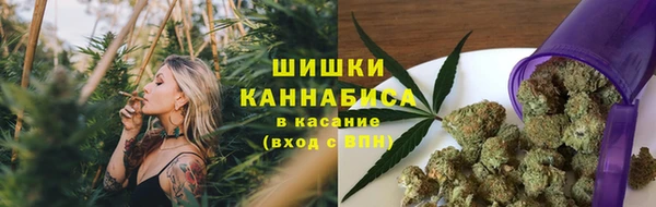 ALPHA-PVP Алексин