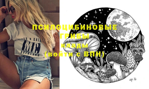 кокс Рославль