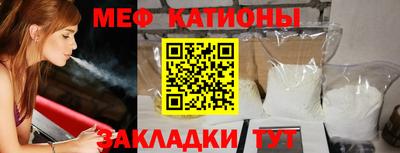 кокаин перу Дубна