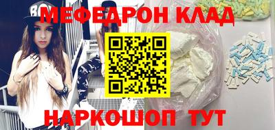 сатива Заволжье