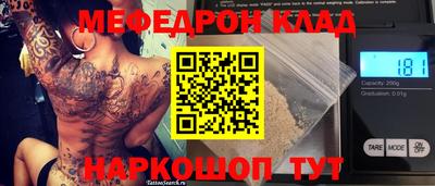 МДПВ Жуковский