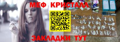 сатива Заволжье