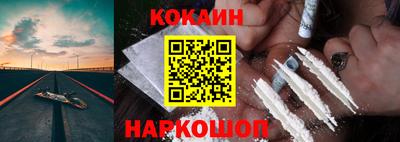 сатива Заволжье