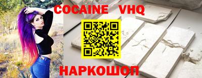 МДПВ Жуковский