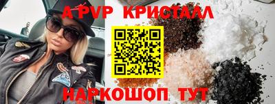 мефедрон мука Заводоуковск
