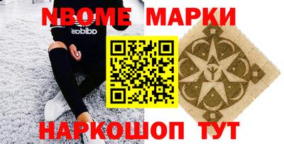 кокаин перу Дубна