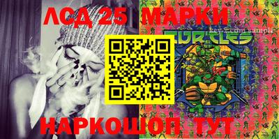 мефедрон мука Заводоуковск