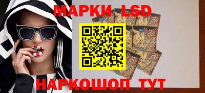 кокаин перу Донецк
