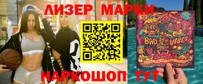 мефедрон мука Заводоуковск