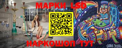 сатива Отрадный