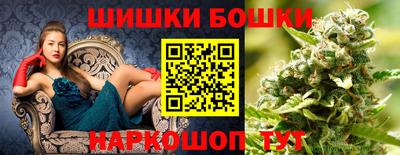 сатива Заволжье