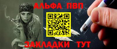 кокаин перу Дубна