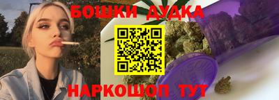 кокаин перу Дубна