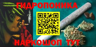 мефедрон мука Заводоуковск