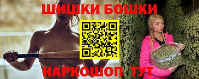 кокаин перу Донецк