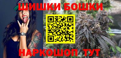 марки lsd Донской