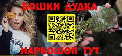 сатива Заволжье