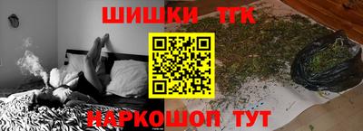 мефедрон мука Заводоуковск