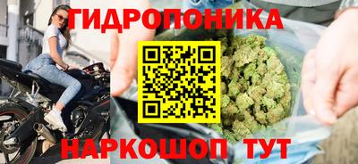 кокаин перу Донецк
