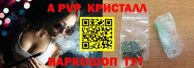 марки lsd Донской
