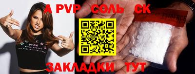 марки lsd Донской