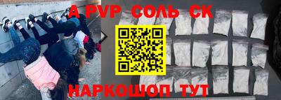 кокаин перу Дубна