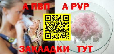 МДПВ Жуковский