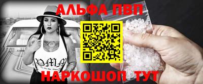 МДПВ Жуковский