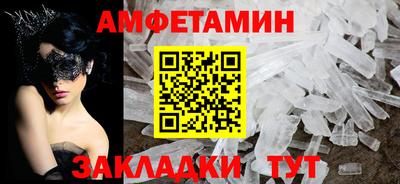 кокаин перу Донецк