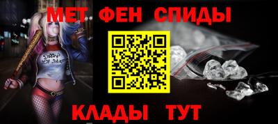 МДПВ Жуковский