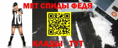 сатива Заволжье