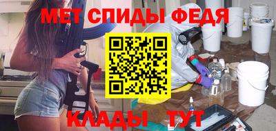 кокаин перу Донецк