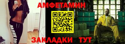 МДПВ Жуковский