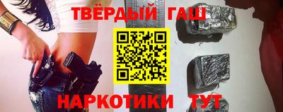 кокаин перу Дубна