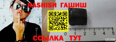 мефедрон мука Заводоуковск