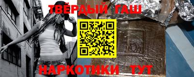 мефедрон мука Заводоуковск