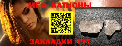 кокаин перу Донецк