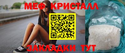 сатива Заволжье